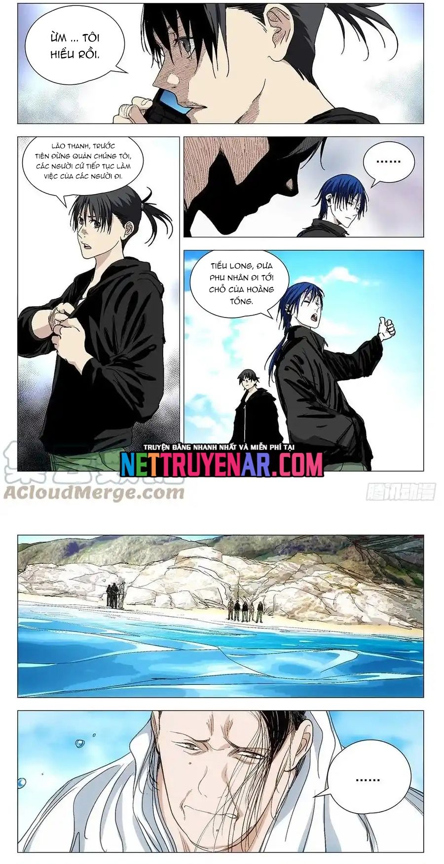 Nhất Nhân Chi Hạ - Chapter 572 - Page 5