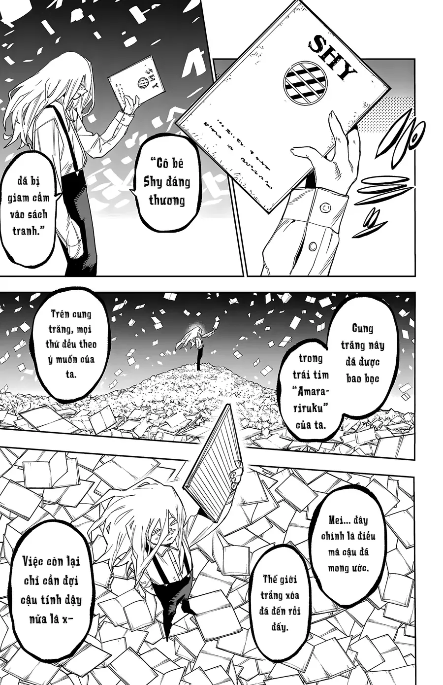 Shy - Chapter 271 - Page 12