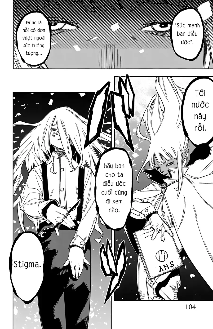 Shy - Chapter 271 - Page 15