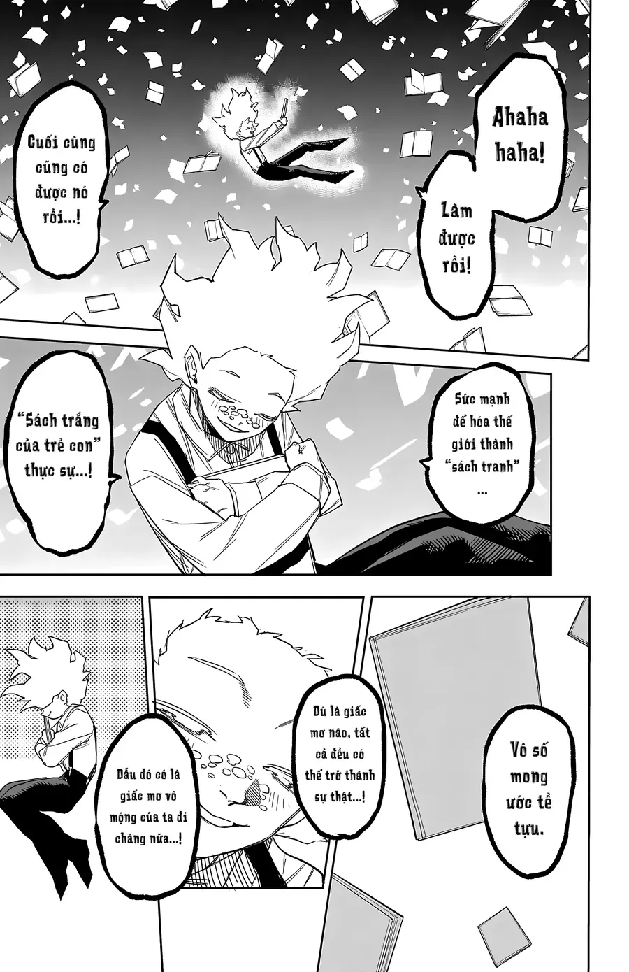 Shy - Chapter 271 - Page 6