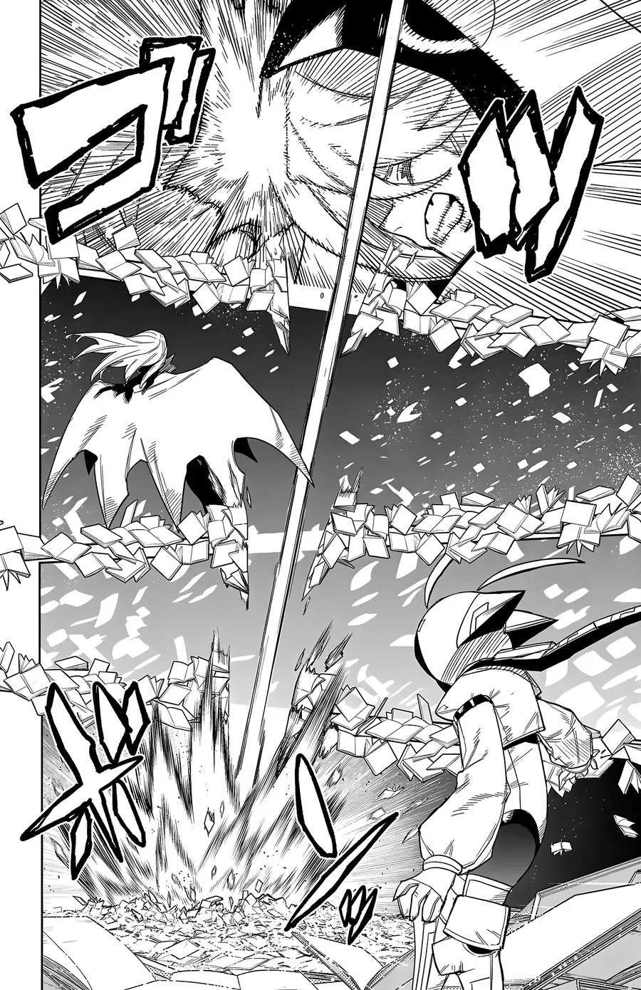 Shy - Chapter 271 - Page 9