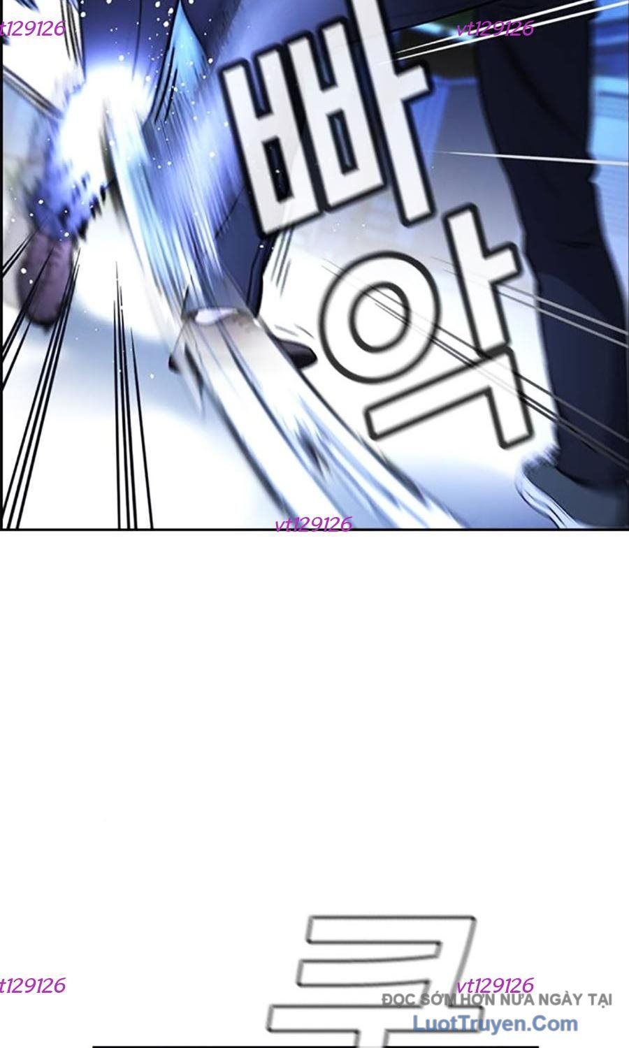 Giáo Dục Chân Chính - Get Schooled - Chapter 220 - Page 5