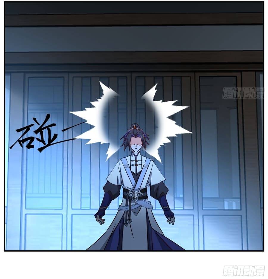 Sư Tỷ Ta Không Muốn Nỗ Lực Nữa - Chapter 14 - Page 4