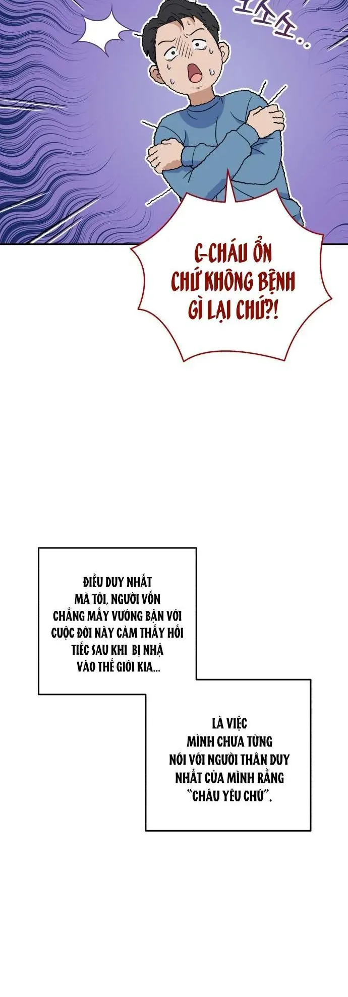 Vì Một Thúc Viên Mãn Cho Đôi Ta - Chapter 1 - Page 27