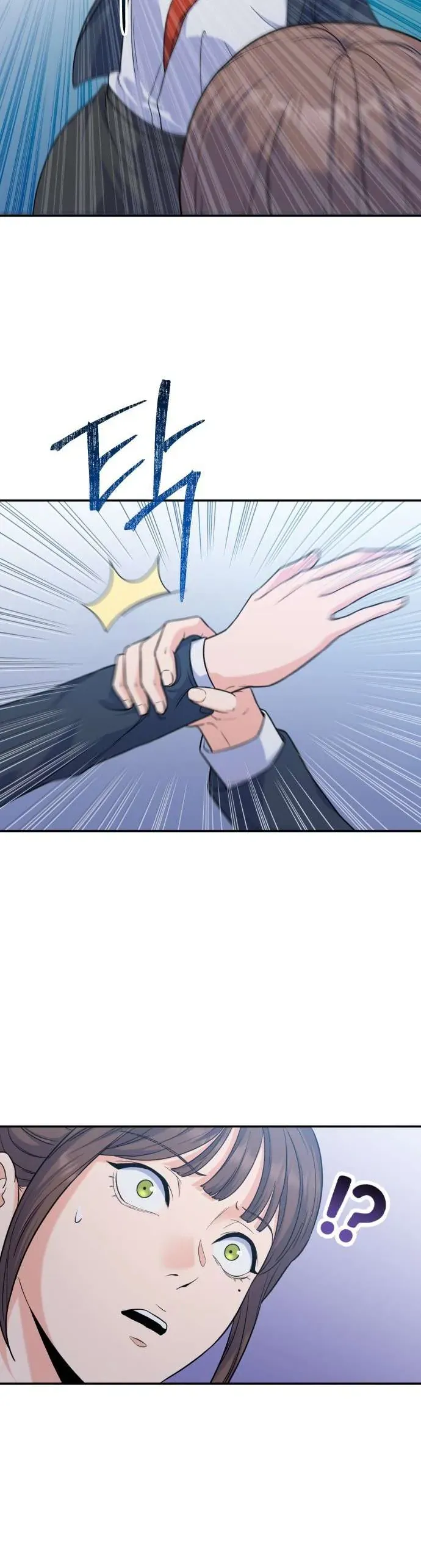 Vì Một Thúc Viên Mãn Cho Đôi Ta - Chapter 1 - Page 39