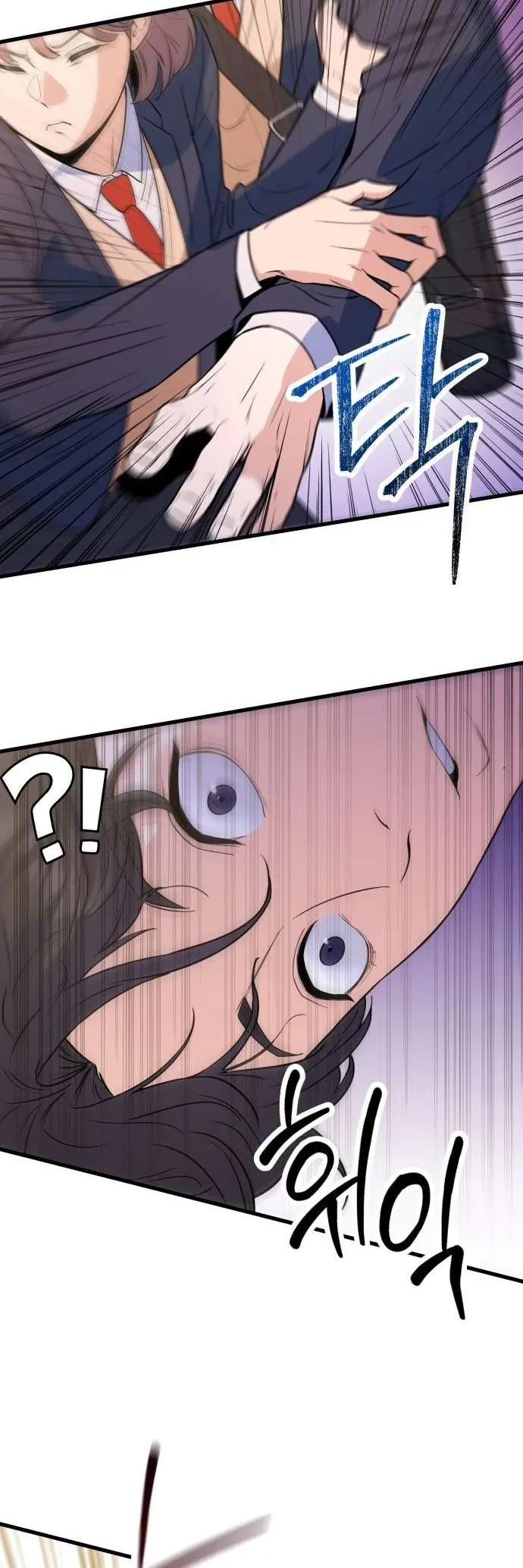 Vì Một Thúc Viên Mãn Cho Đôi Ta - Chapter 2 - Page 7