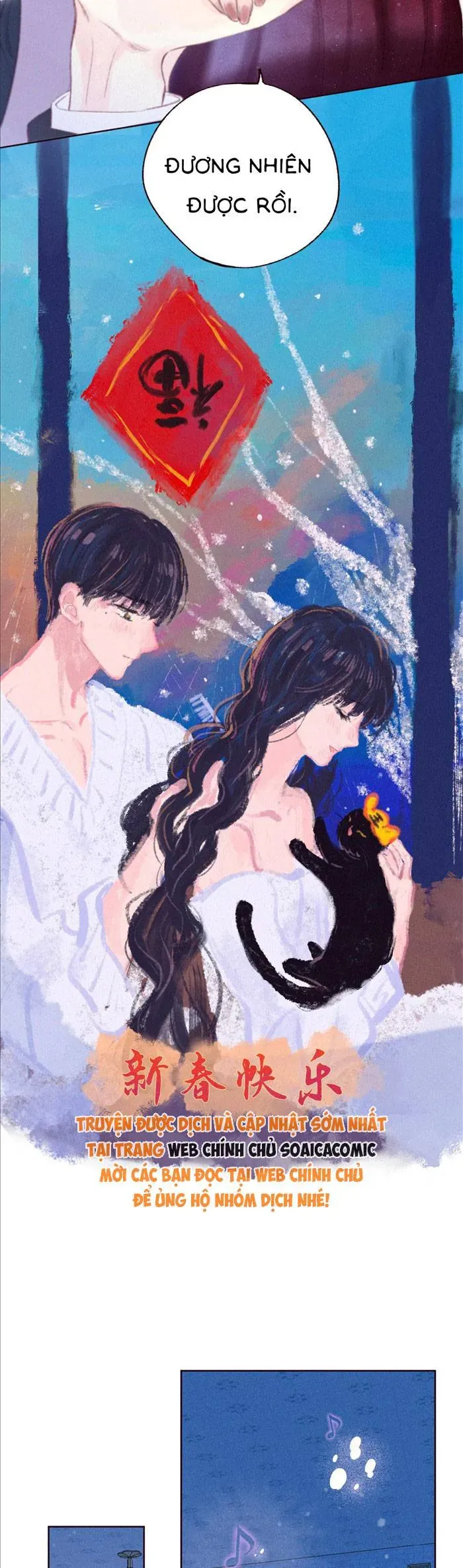 Vũ Xuyên Vật Ngữ Chapter 56 - Trang 10