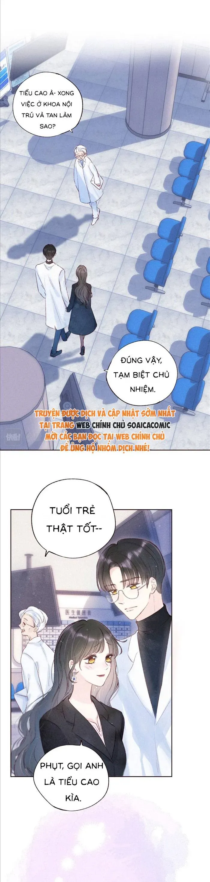 Vũ Xuyên Vật Ngữ Chapter 58 - Trang 13