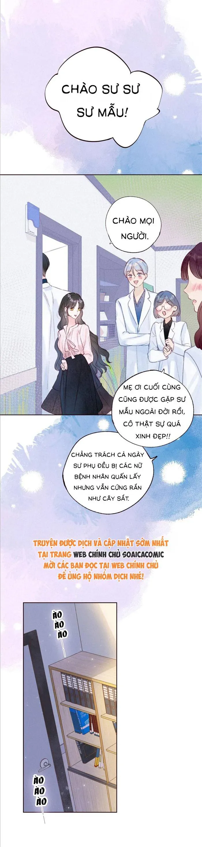 Vũ Xuyên Vật Ngữ Chapter 58 - Trang 14