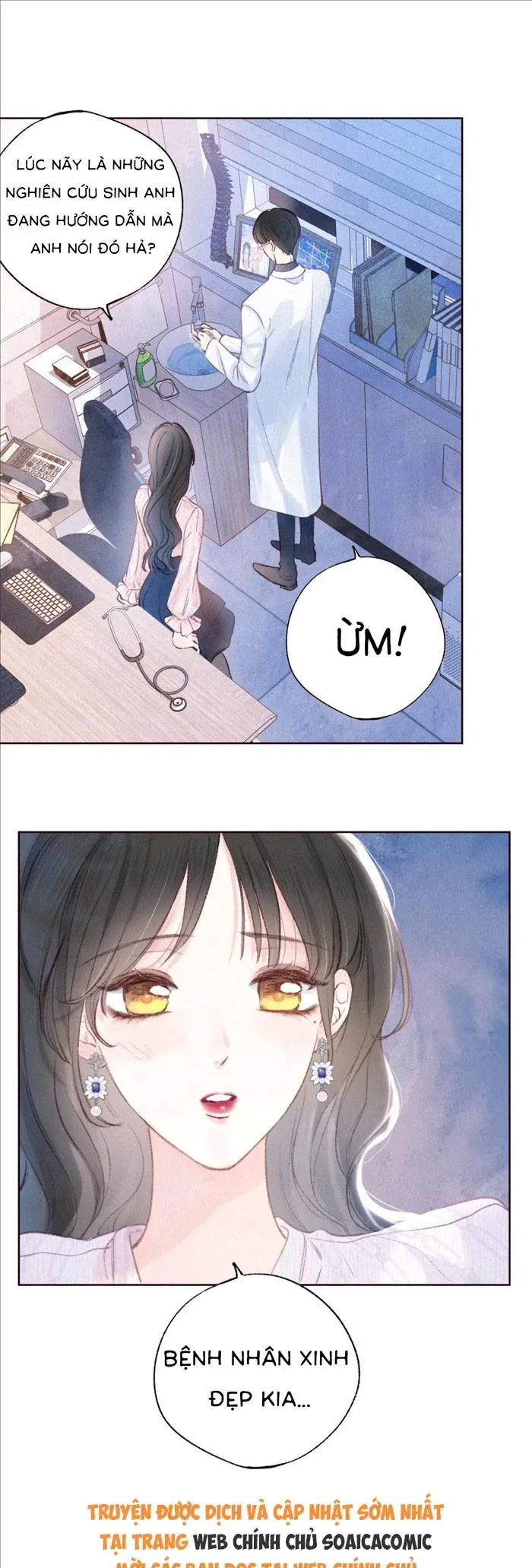 Vũ Xuyên Vật Ngữ Chapter 58 - Trang 15