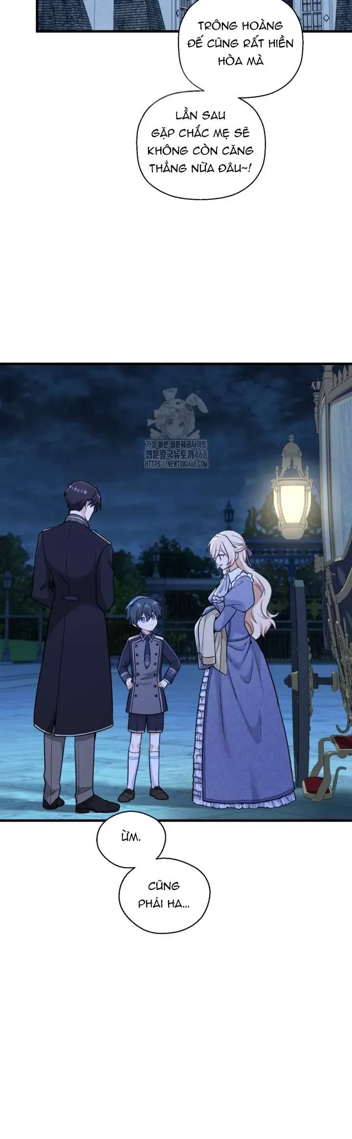 Bệ Hạ, Xin Hãy Quên Tôi Đi - Chapter 40 - Page 25
