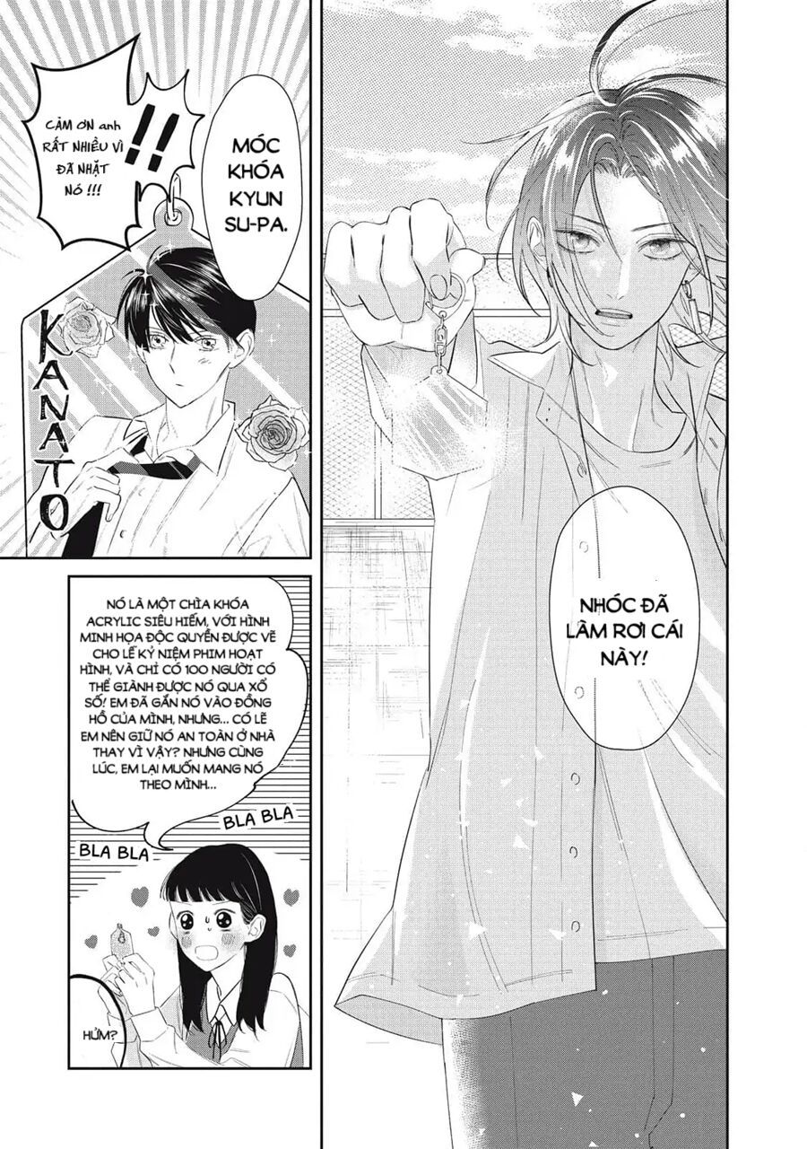 Ura Mo Omote Mo Kimi Ga Suki - Chapter 1 - Page 11