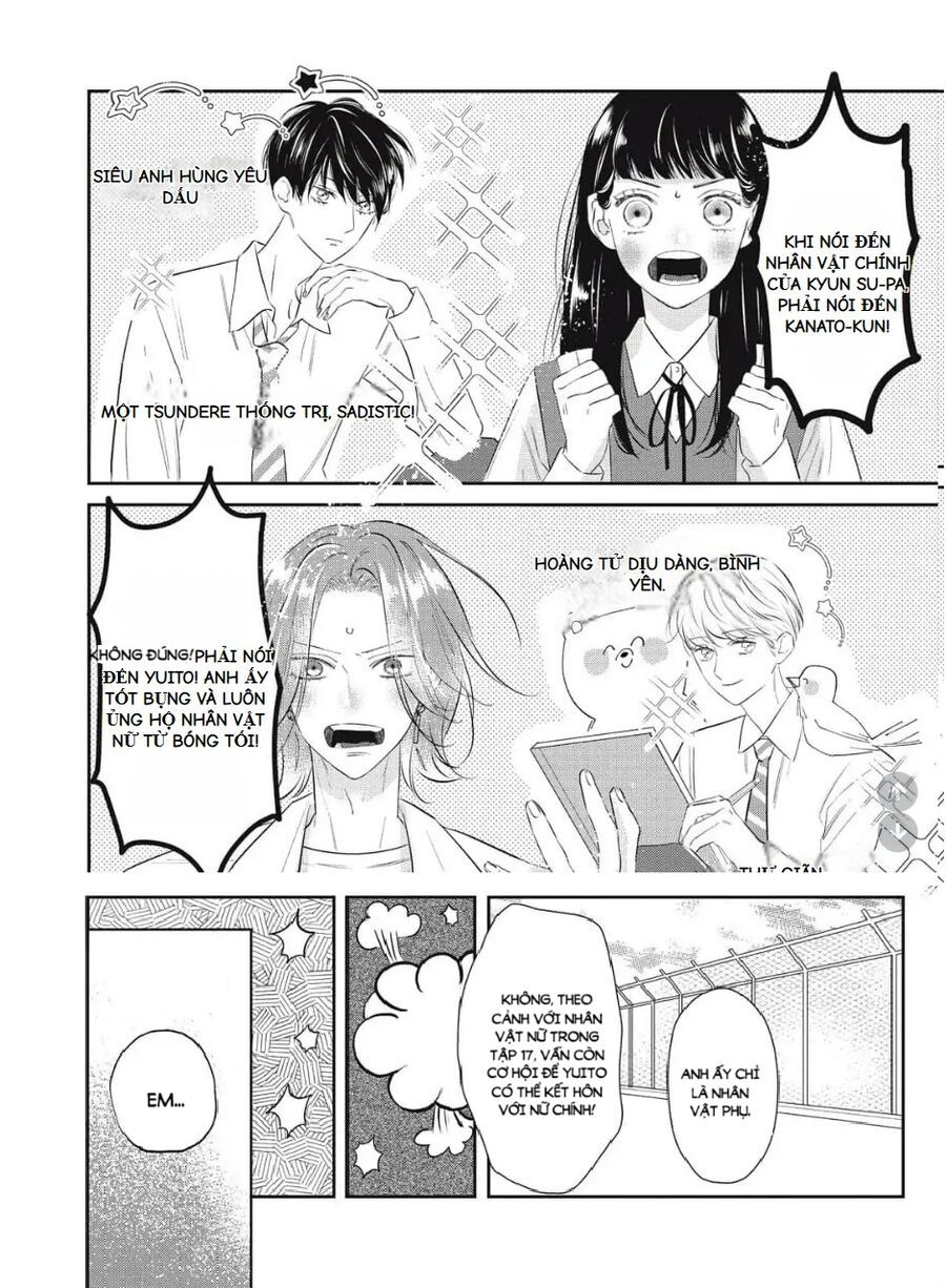 Ura Mo Omote Mo Kimi Ga Suki - Chapter 1 - Page 14