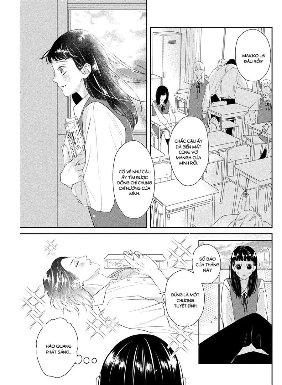 Ura Mo Omote Mo Kimi Ga Suki - Chapter 1 - Page 17