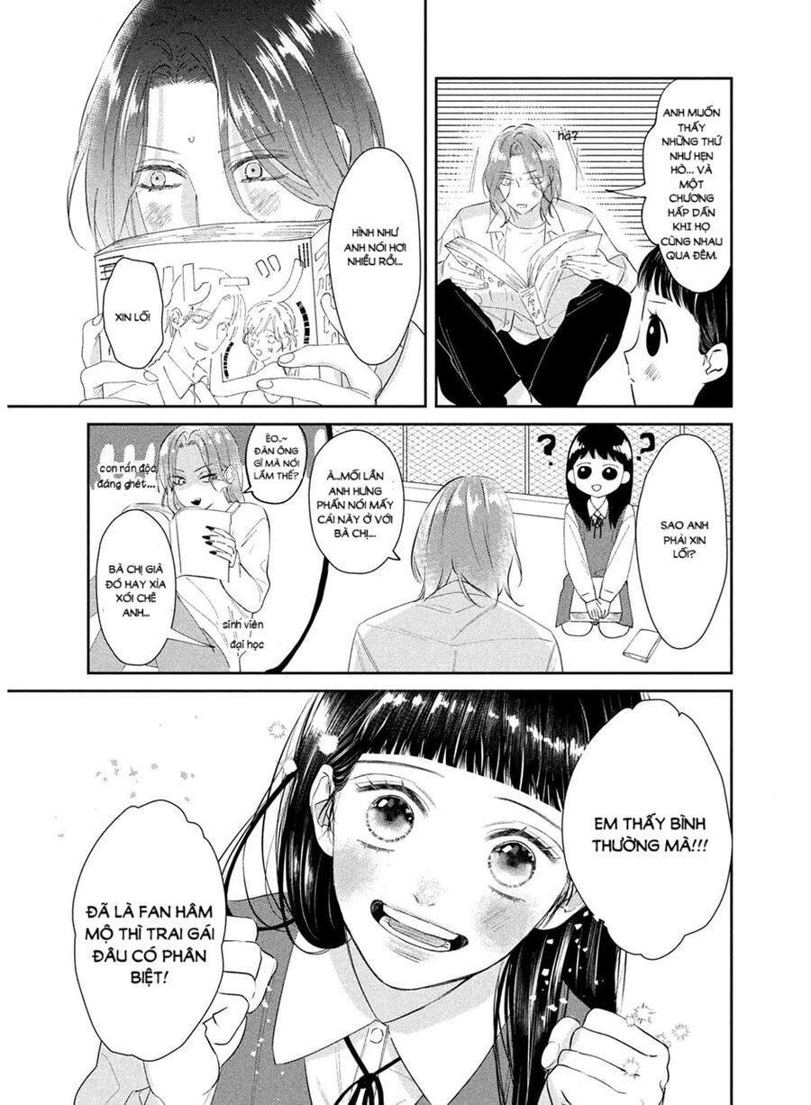 Ura Mo Omote Mo Kimi Ga Suki - Chapter 1 - Page 19