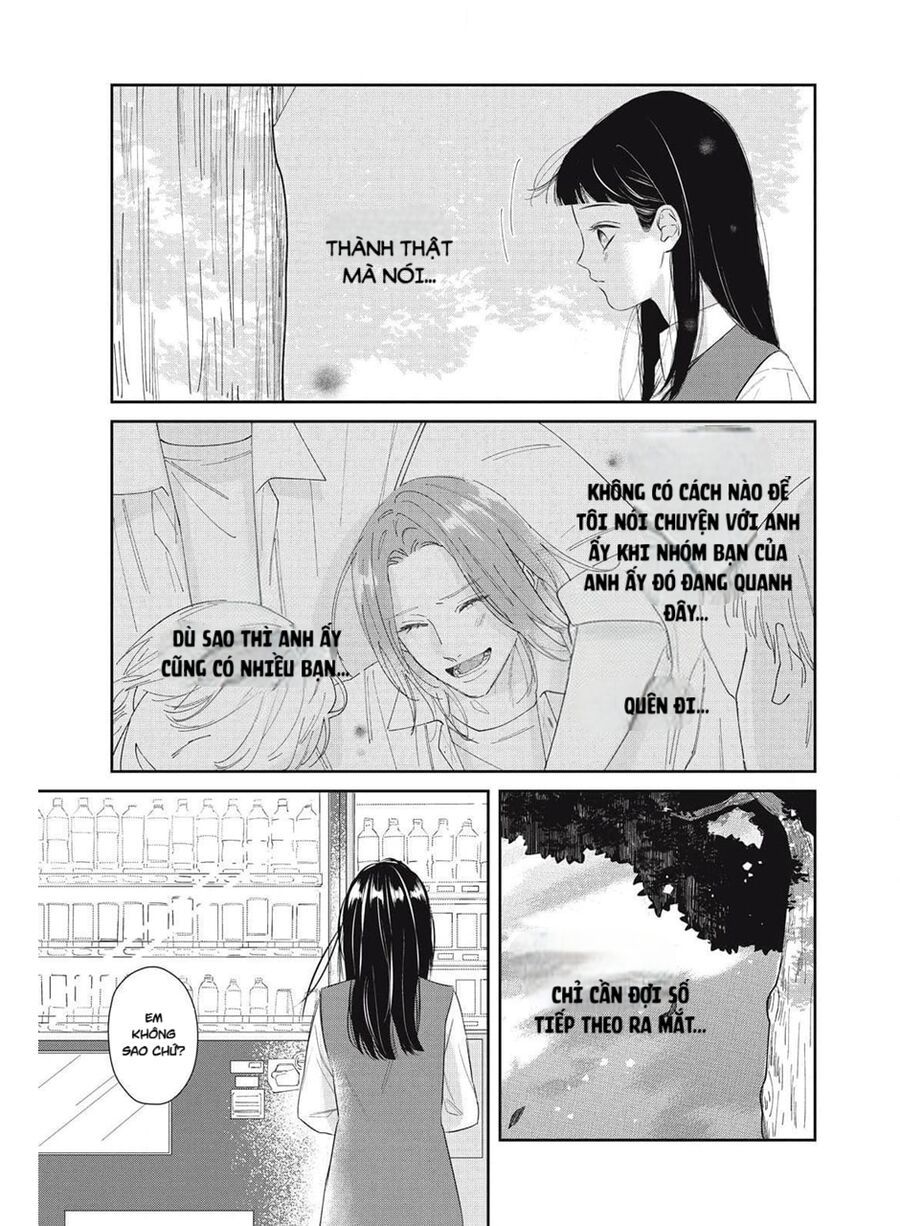 Ura Mo Omote Mo Kimi Ga Suki - Chapter 1 - Page 23