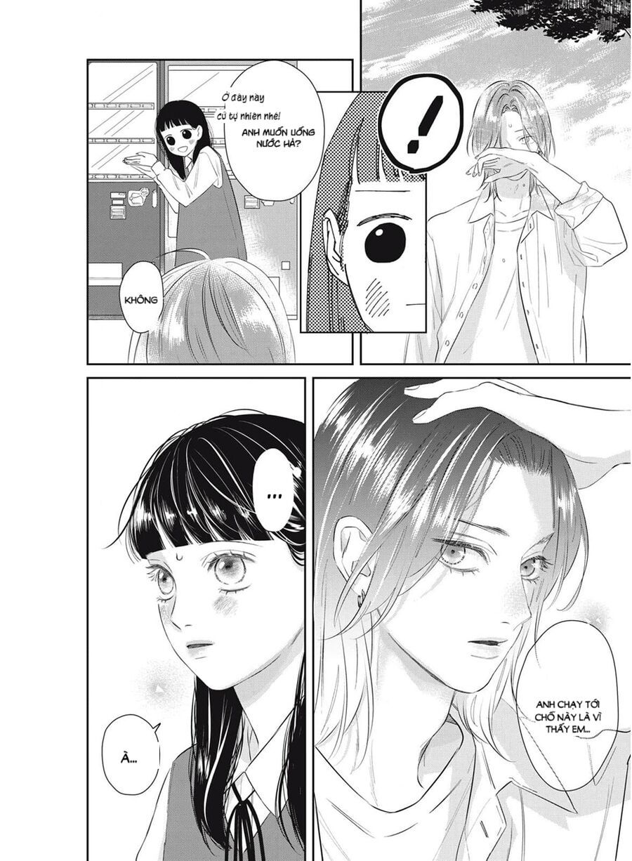 Ura Mo Omote Mo Kimi Ga Suki - Chapter 1 - Page 24