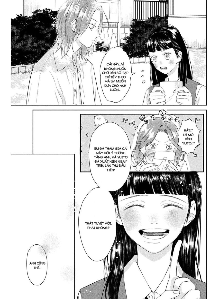 Ura Mo Omote Mo Kimi Ga Suki - Chapter 1 - Page 25