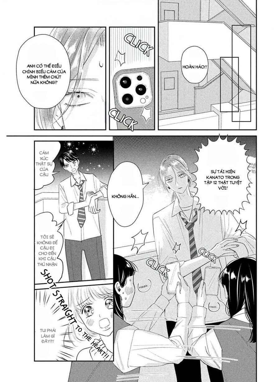 Ura Mo Omote Mo Kimi Ga Suki - Chapter 1 - Page 27