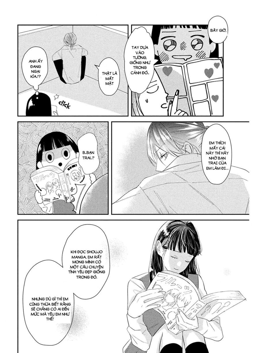 Ura Mo Omote Mo Kimi Ga Suki - Chapter 1 - Page 28