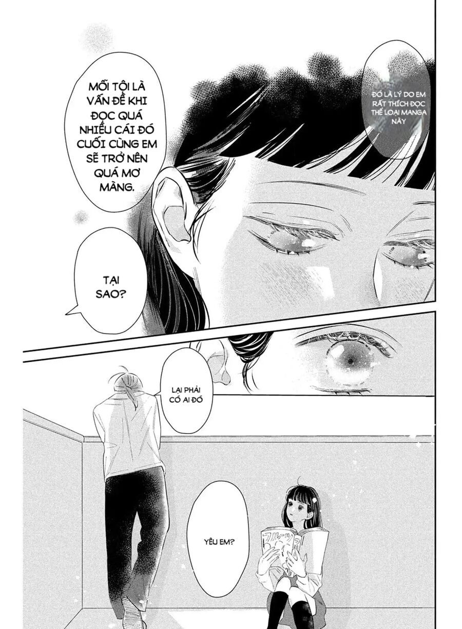 Ura Mo Omote Mo Kimi Ga Suki - Chapter 1 - Page 29