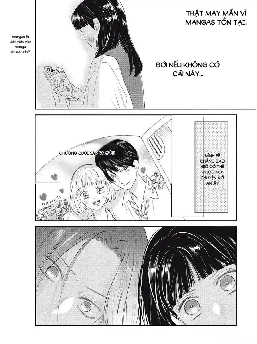 Ura Mo Omote Mo Kimi Ga Suki - Chapter 1 - Page 32