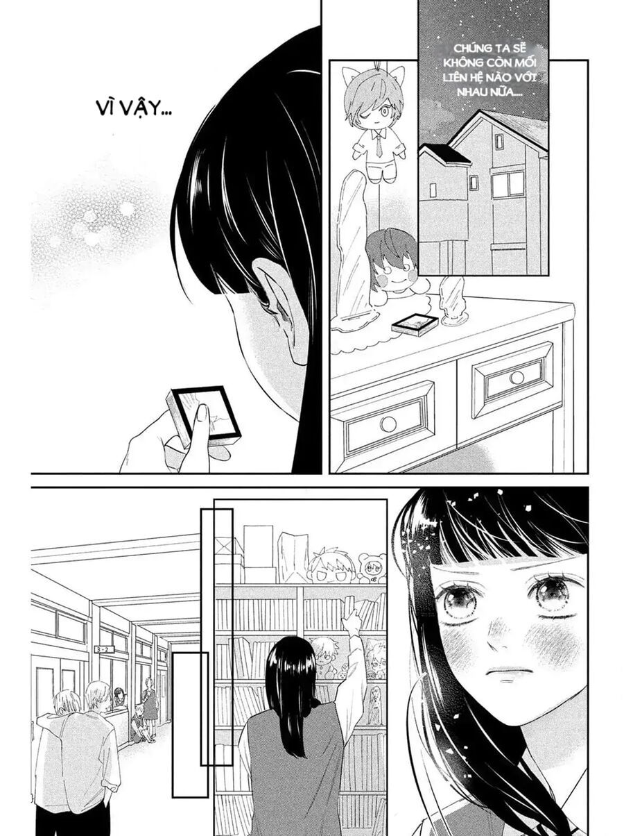 Ura Mo Omote Mo Kimi Ga Suki - Chapter 1 - Page 35