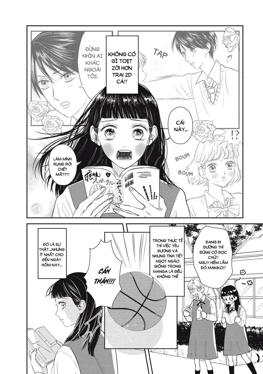 Ura Mo Omote Mo Kimi Ga Suki - Chapter 1 - Page 4