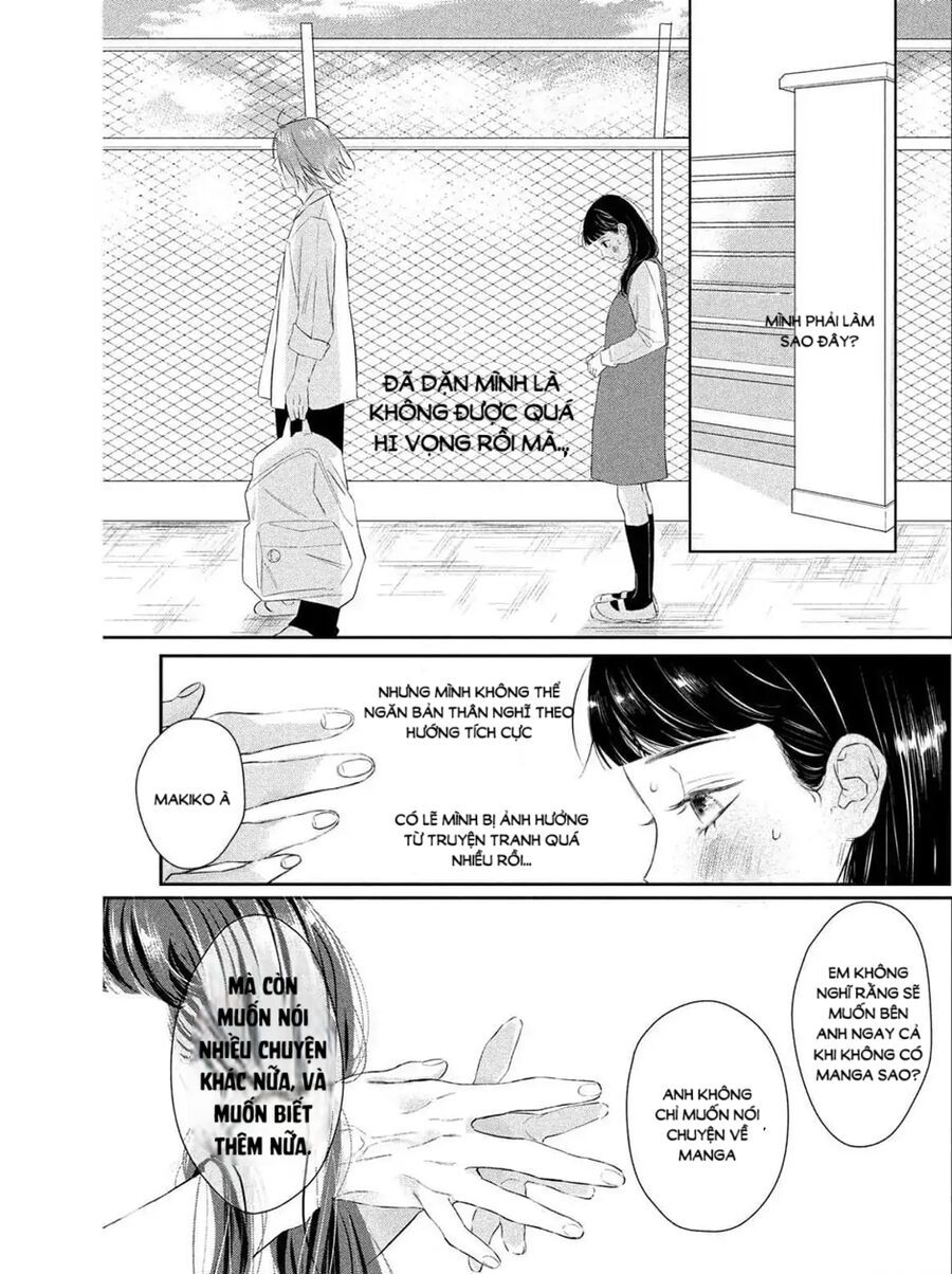 Ura Mo Omote Mo Kimi Ga Suki - Chapter 1 - Page 41