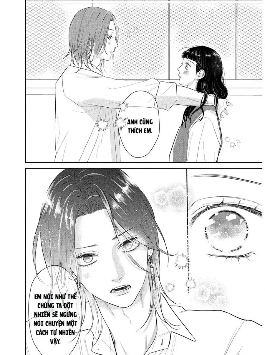 Ura Mo Omote Mo Kimi Ga Suki - Chapter 1 - Page 42