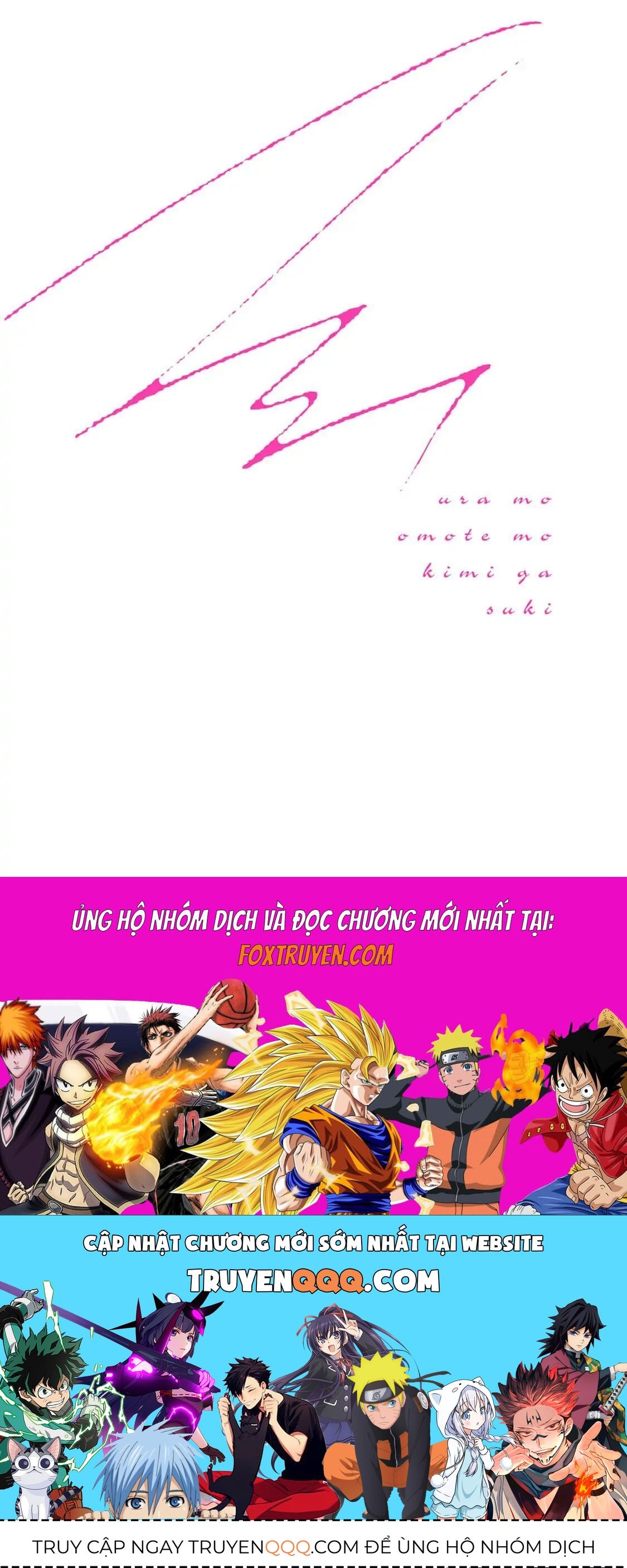 Ura Mo Omote Mo Kimi Ga Suki - Chapter 1 - Page 45