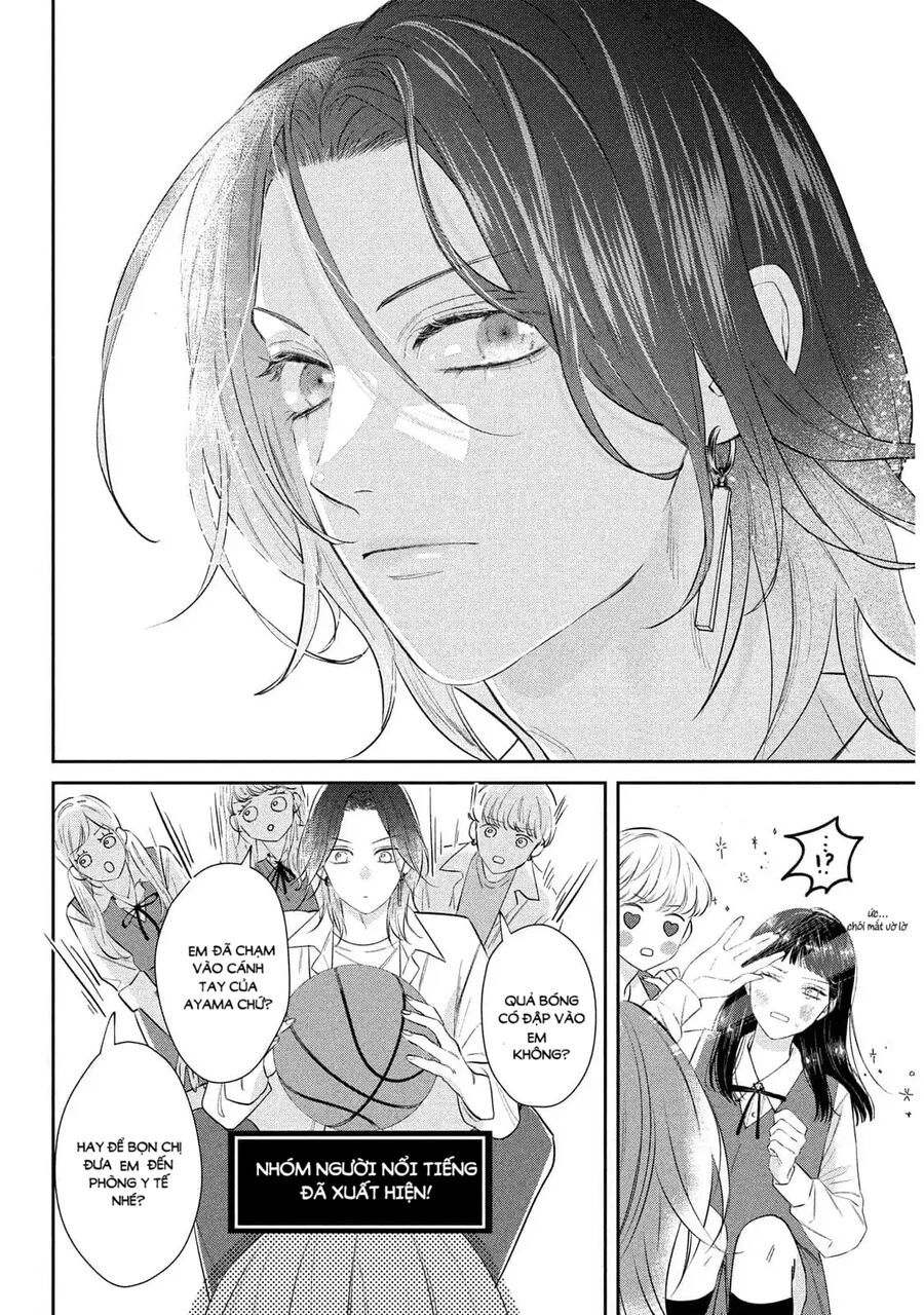 Ura Mo Omote Mo Kimi Ga Suki - Chapter 1 - Page 6