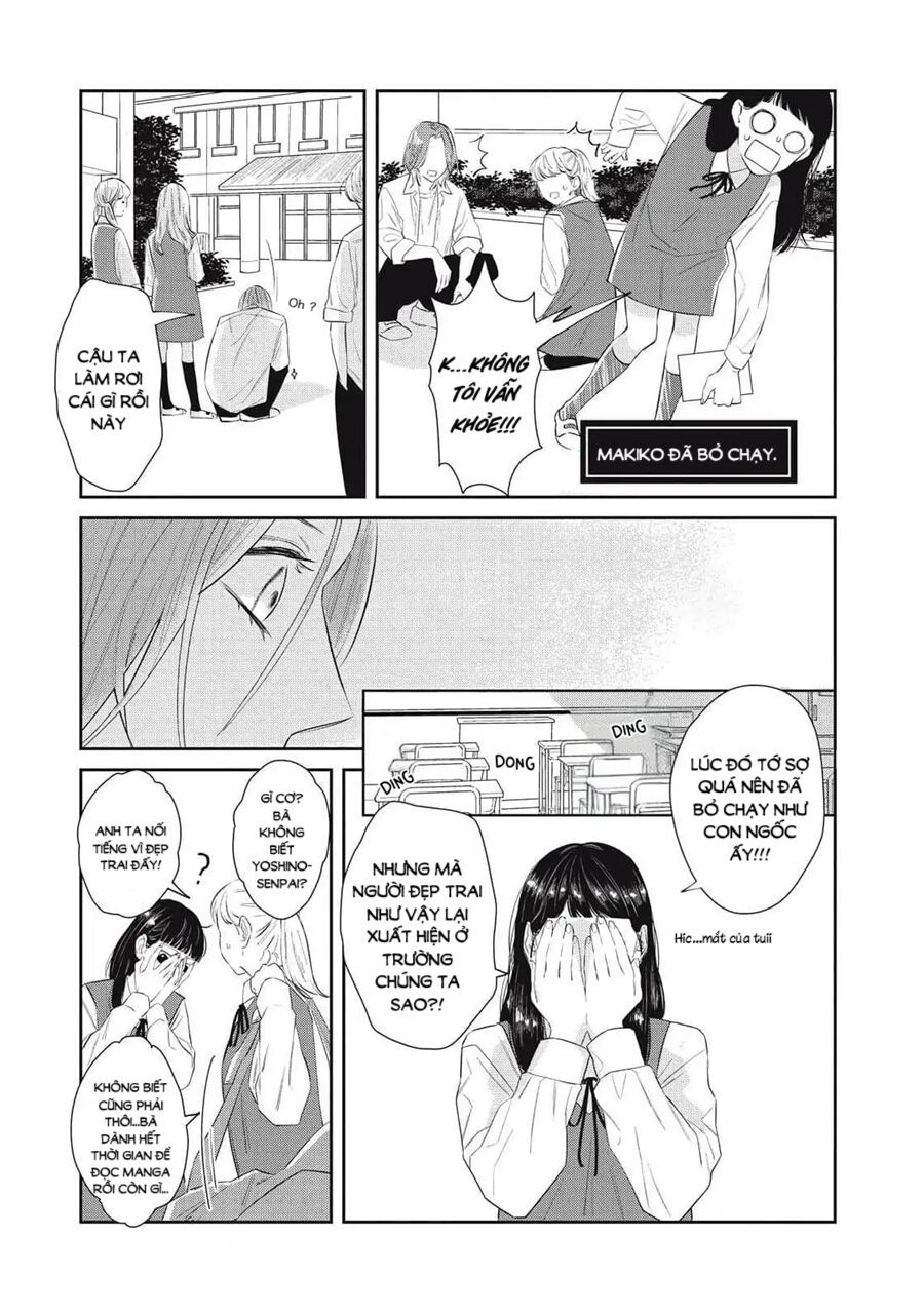 Ura Mo Omote Mo Kimi Ga Suki - Chapter 1 - Page 7