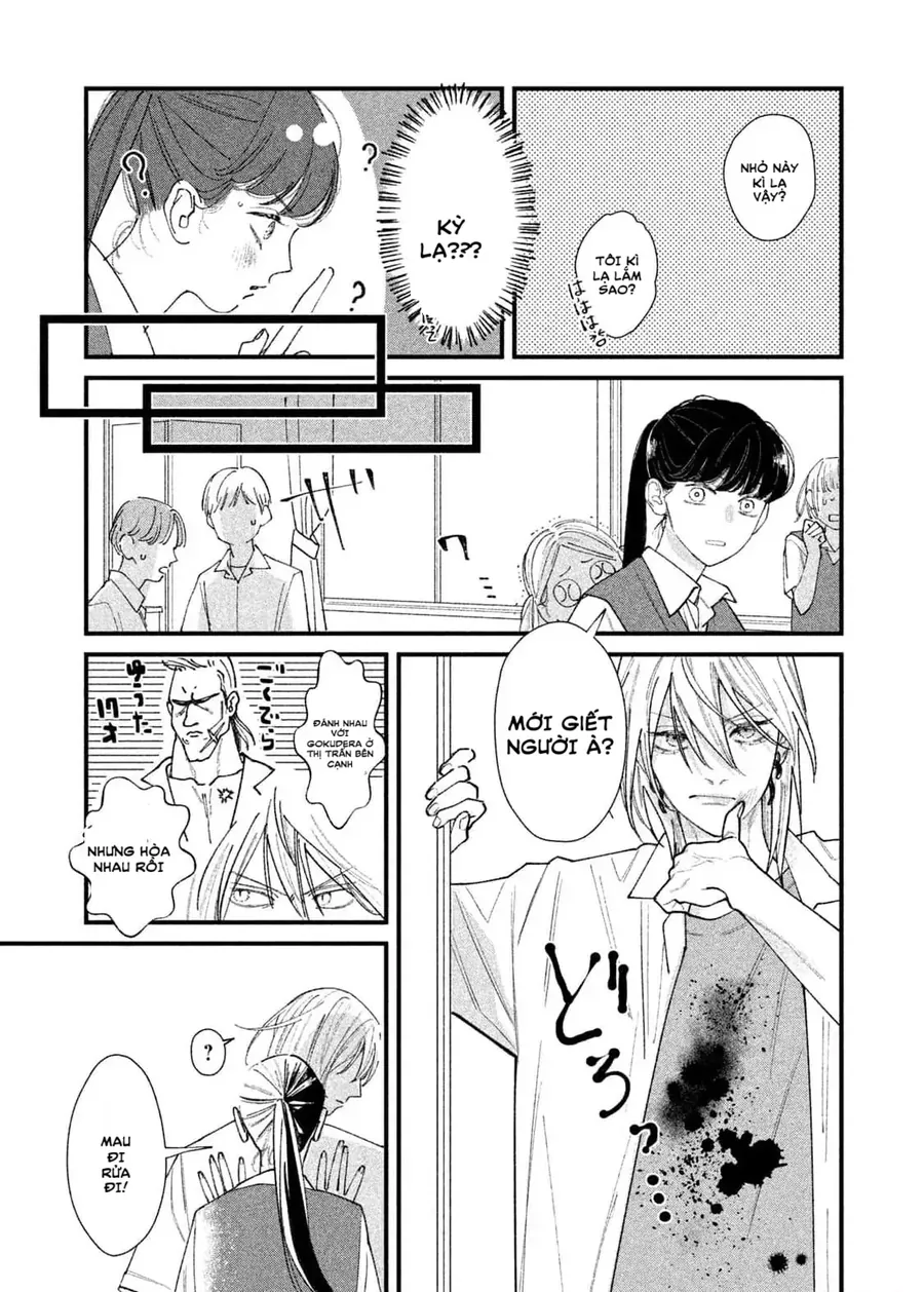 Ura Mo Omote Mo Kimi Ga Suki - Chapter 2 - Page 14