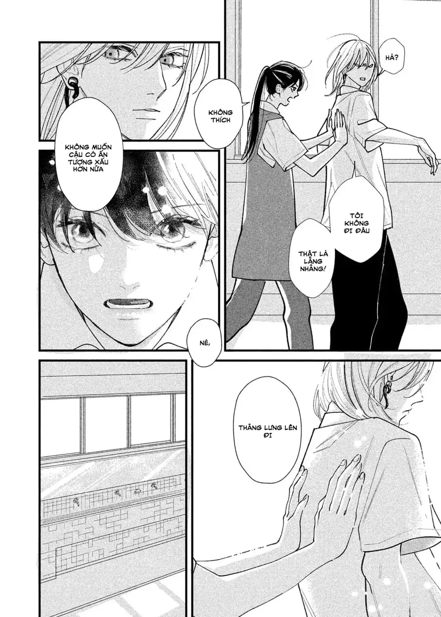 Ura Mo Omote Mo Kimi Ga Suki - Chapter 2 - Page 15