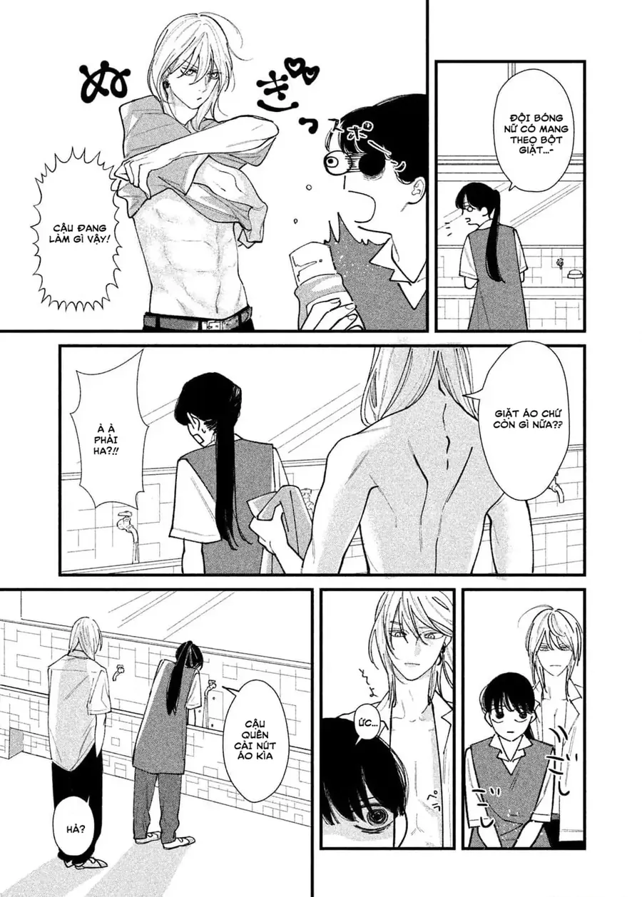 Ura Mo Omote Mo Kimi Ga Suki - Chapter 2 - Page 16