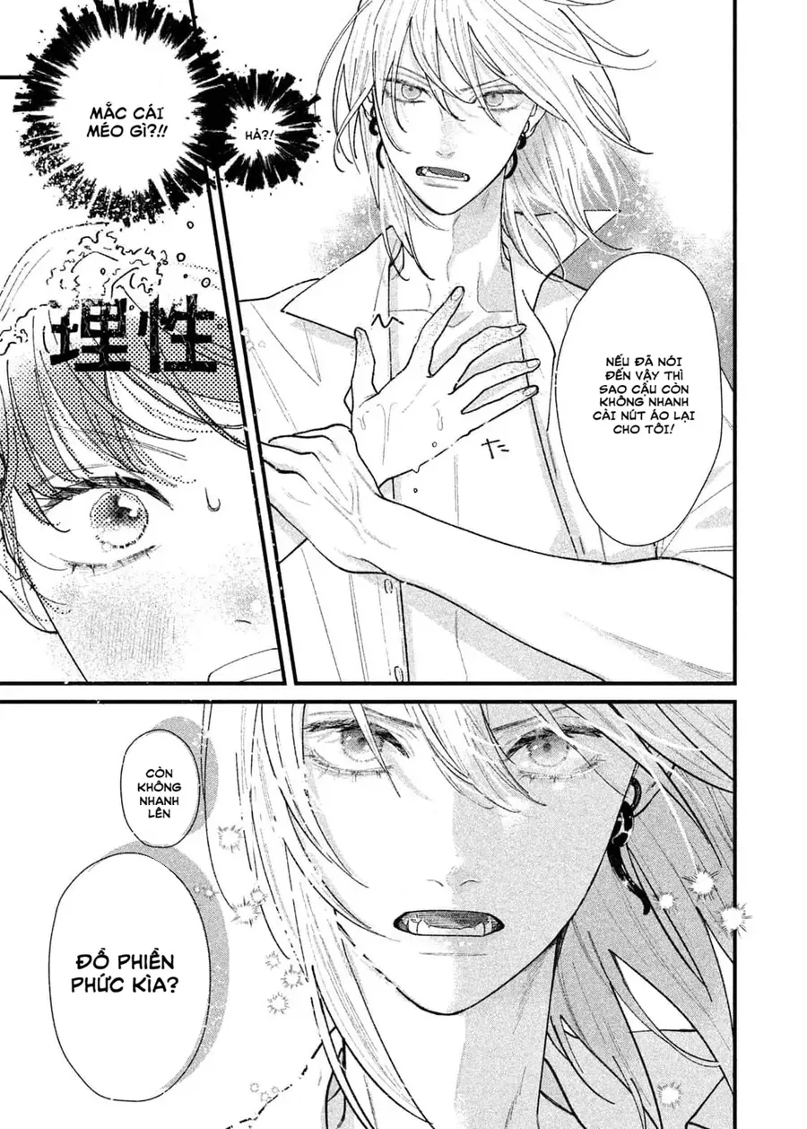 Ura Mo Omote Mo Kimi Ga Suki - Chapter 2 - Page 18