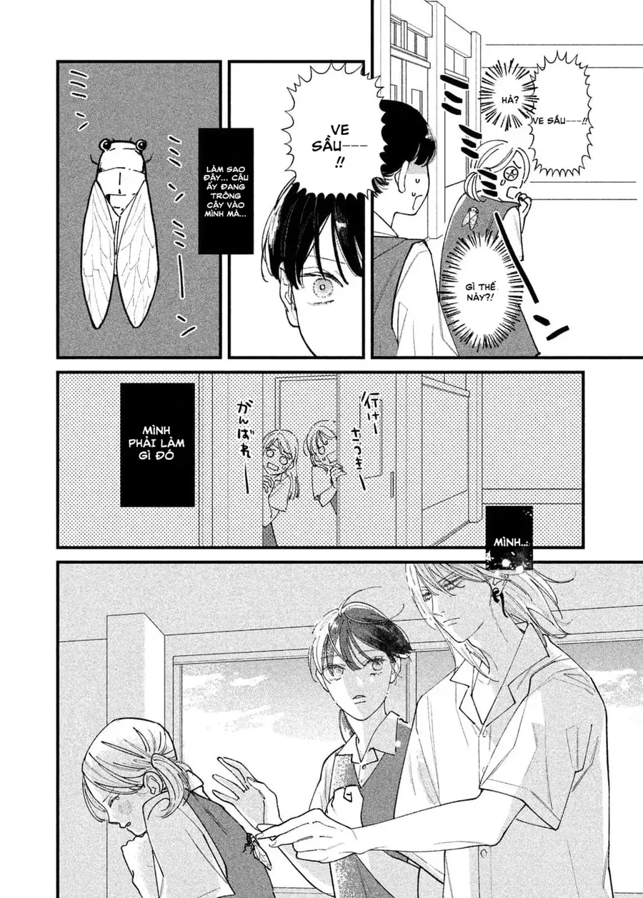 Ura Mo Omote Mo Kimi Ga Suki - Chapter 2 - Page 21