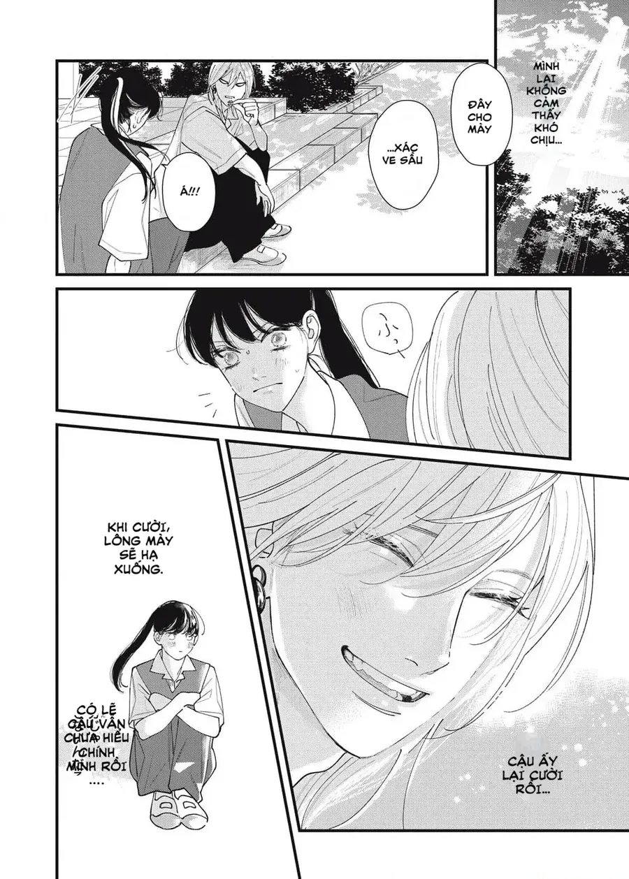 Ura Mo Omote Mo Kimi Ga Suki - Chapter 2 - Page 25