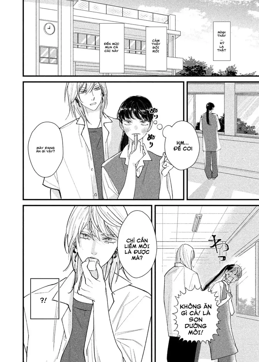 Ura Mo Omote Mo Kimi Ga Suki - Chapter 2 - Page 27