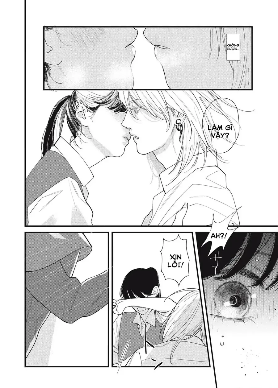 Ura Mo Omote Mo Kimi Ga Suki - Chapter 2 - Page 29