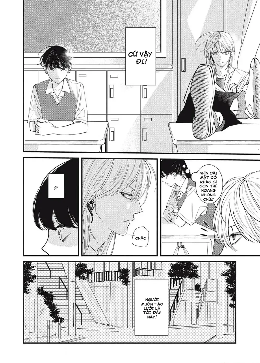 Ura Mo Omote Mo Kimi Ga Suki - Chapter 2 - Page 3