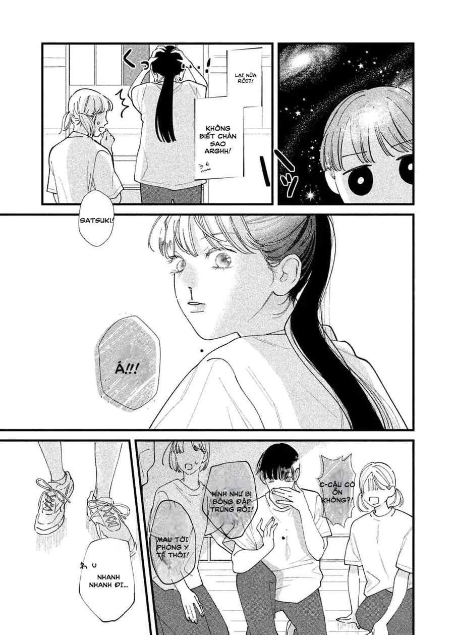 Ura Mo Omote Mo Kimi Ga Suki - Chapter 2 - Page 32