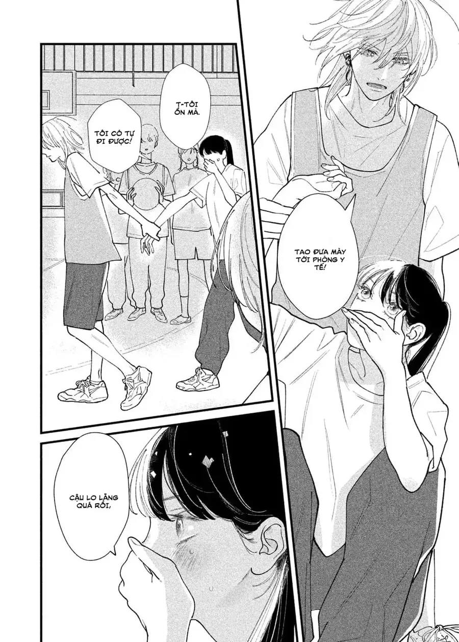 Ura Mo Omote Mo Kimi Ga Suki - Chapter 2 - Page 33