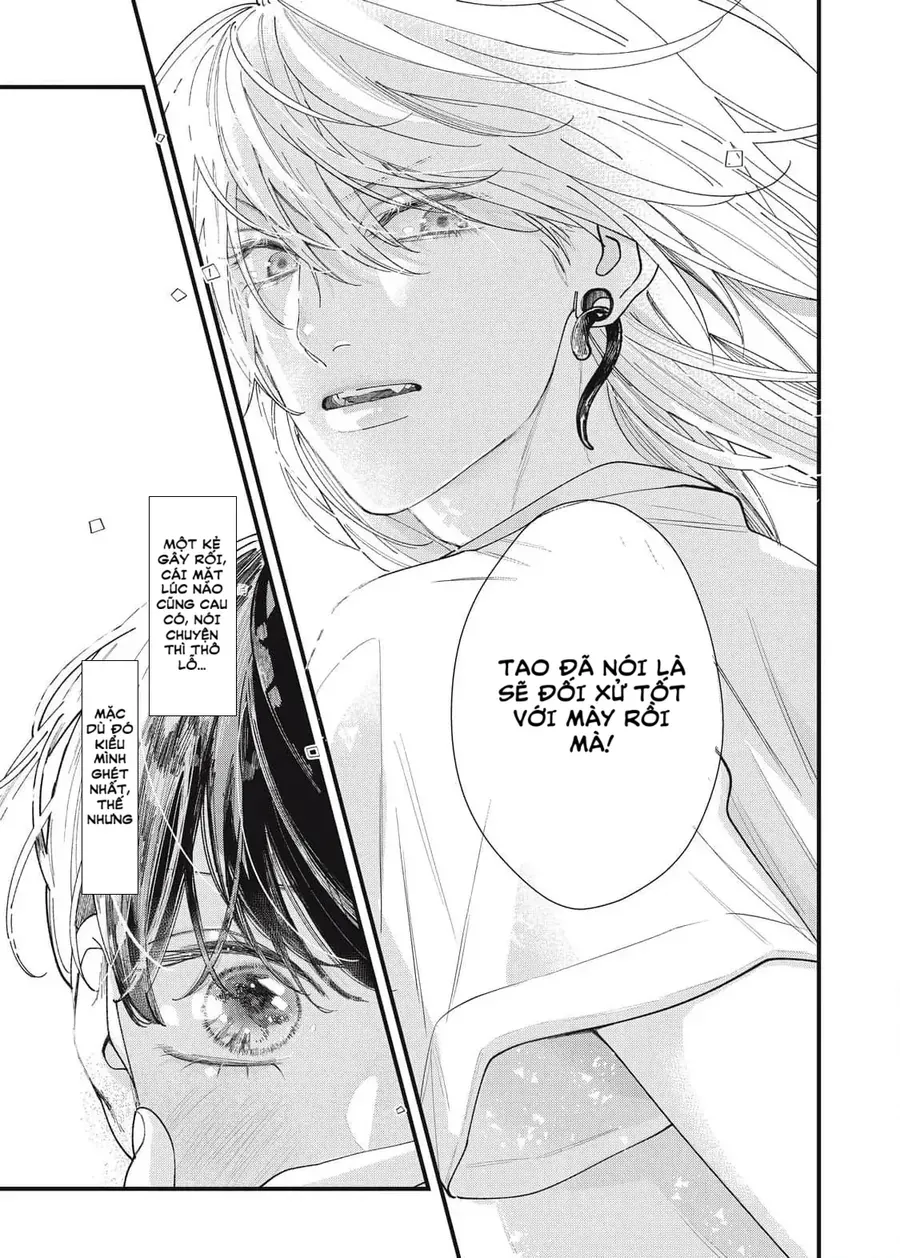 Ura Mo Omote Mo Kimi Ga Suki - Chapter 2 - Page 34