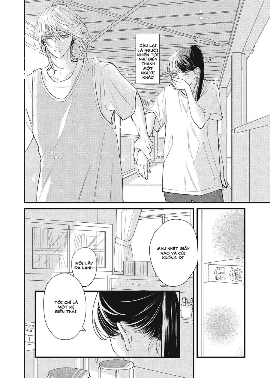 Ura Mo Omote Mo Kimi Ga Suki - Chapter 2 - Page 35