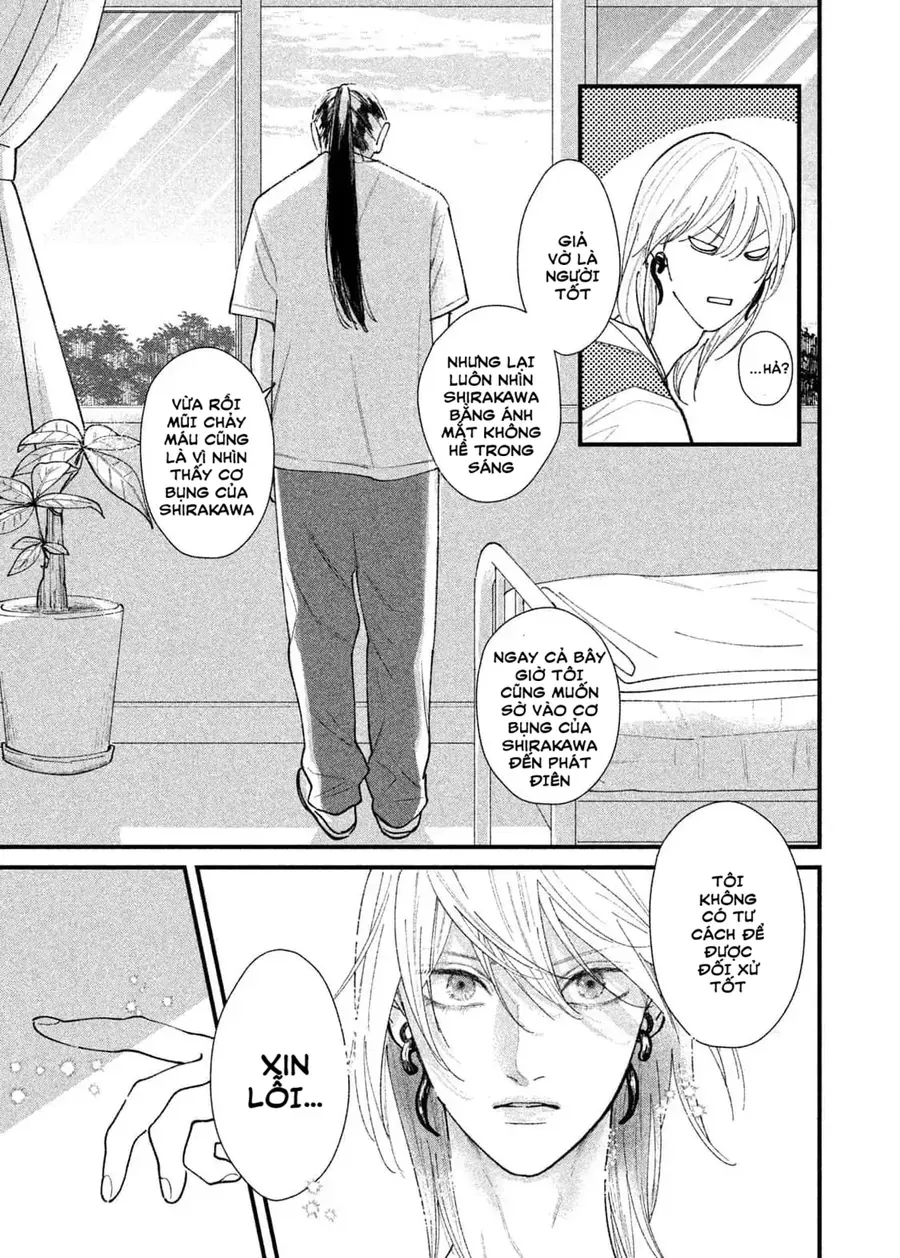 Ura Mo Omote Mo Kimi Ga Suki - Chapter 2 - Page 36