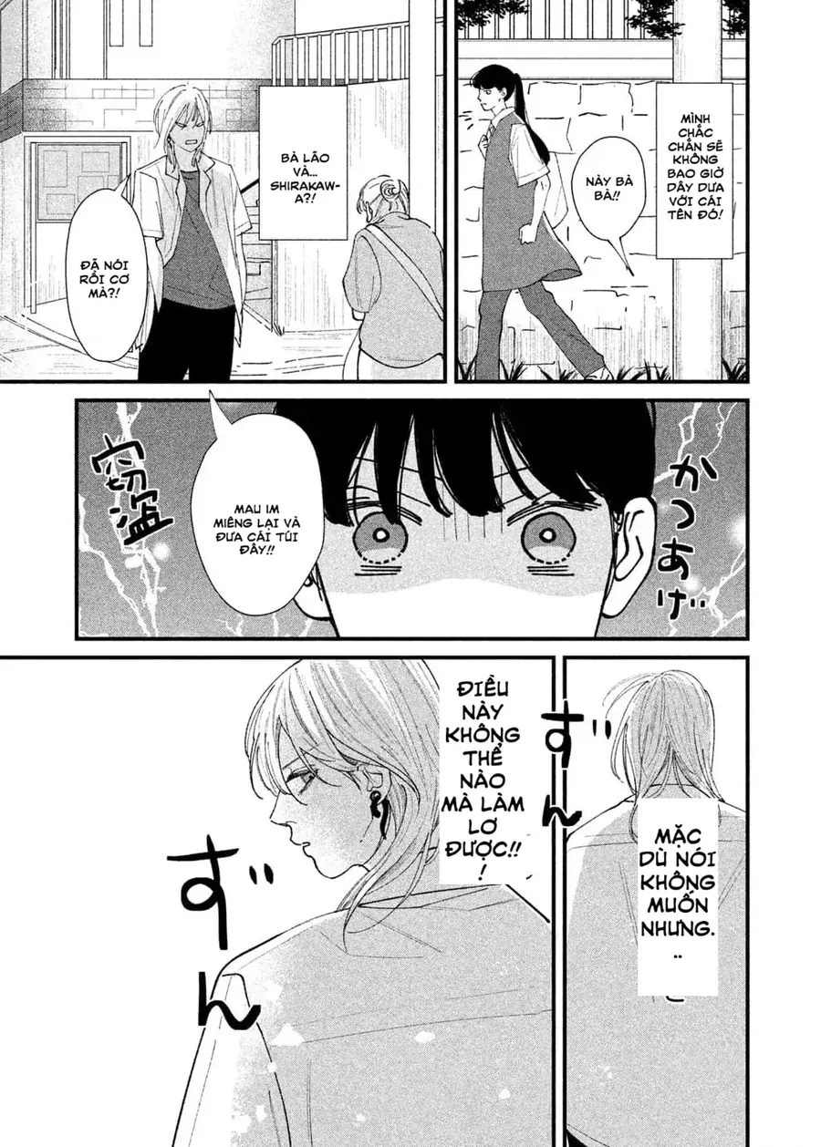 Ura Mo Omote Mo Kimi Ga Suki - Chapter 2 - Page 4