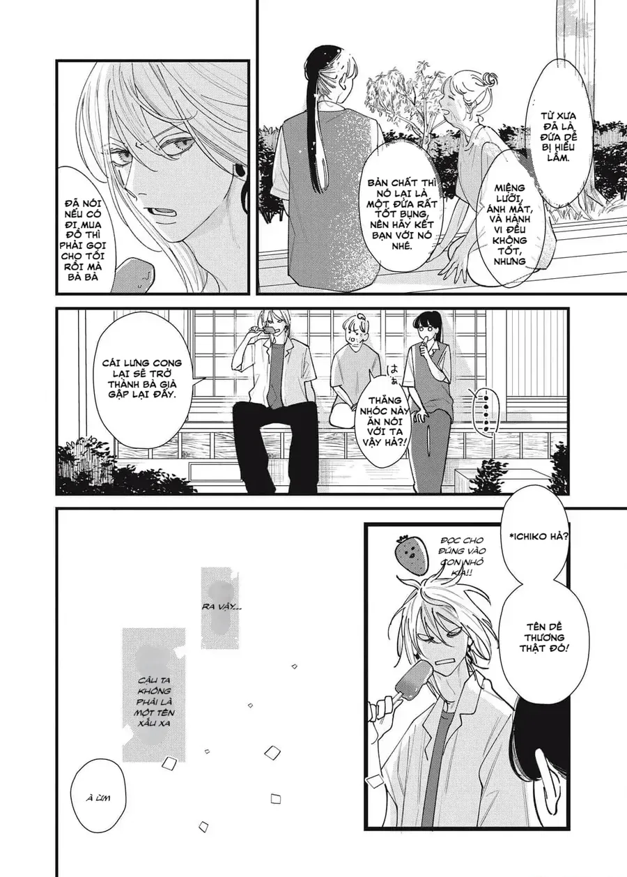 Ura Mo Omote Mo Kimi Ga Suki - Chapter 2 - Page 7