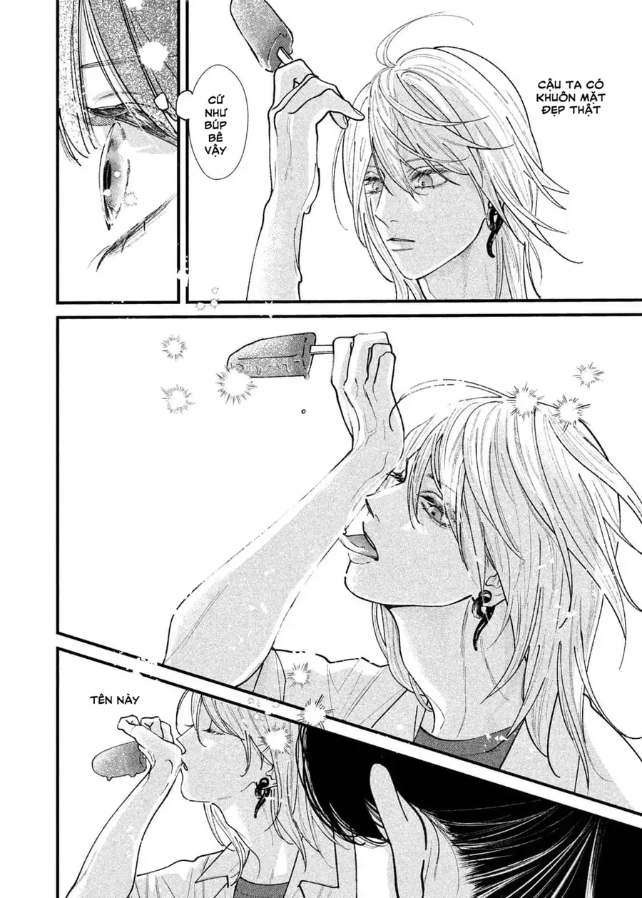 Ura Mo Omote Mo Kimi Ga Suki - Chapter 2 - Page 9